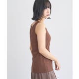 SET2点カットフェザープルオーバー＋インナー | Green Parks  | 詳細画像30 