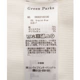 SET2点カットフェザープルオーバー＋インナー | Green Parks  | 詳細画像47 
