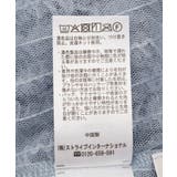 SET2点カットフェザープルオーバー＋インナー | Green Parks  | 詳細画像48 