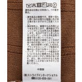 シャギーニットベスト | Green Parks | 詳細画像34