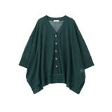 ボックスゆったりカーディガンⅡ | Green Parks | 詳細画像34