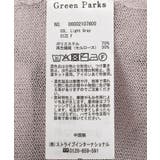 ボックスゆったりカーディガンⅡ | Green Parks | 詳細画像42