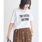 フロッキーロゴTシャツ | Green Parks | 詳細画像21