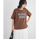 フロッキーロゴTシャツ | Green Parks | 詳細画像27