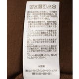 フロッキーロゴTシャツ | Green Parks | 詳細画像43