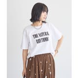 オフホワイト | フロッキーロゴTシャツ | Green Parks