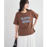 ブラウン | フロッキーロゴTシャツ | Green Parks