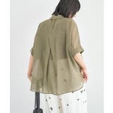表面感裾ドロストシャツ | Green Parks  | 詳細画像21 