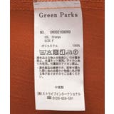 表面感裾ドロストシャツ | Green Parks  | 詳細画像47 
