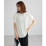 エクリュ | 表面感カットフリルフレンチプルオーバー | Green Parks 