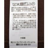 チュールドッキングタンクⅡ | Green Parks | 詳細画像24