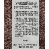 Vネックざっくりカーディガン | Green Parks  | 詳細画像30 