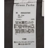 ナイロンタックバルーンスカート | Green Parks | 詳細画像20