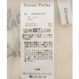 【WEB限定】フラワープリントシアーロンTEEⅡ | Green Parks | 詳細画像28
