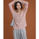 ヘンリーネックシアーベロアプルオーバー | Green Parks  | 詳細画像6 