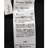 ニットカプリパンツ | Green Parks  | 詳細画像11 