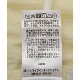 チュールドッキングギャザーベスト | Green Parks | 詳細画像39