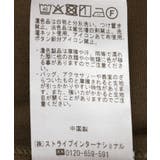 カットワーク刺しゅうシャツ | Green Parks  | 詳細画像26 