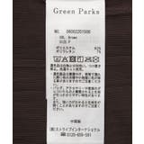 チュールインナー | Green Parks  | 詳細画像28 
