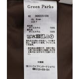 カーブタックキャミサロペット | Green Parks | 詳細画像33