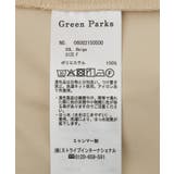 マルチWAYマウンテンパーカー | Green Parks | 詳細画像48