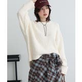エクリュ | 【WEB限定カラーあり】表面モールニットプルオーバー | Green Parks