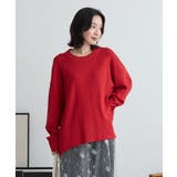 【WEB限定カラーあり】ここちクルーネックニットプルオーバー | Green Parks  | 詳細画像6 