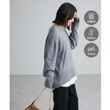 杢グレー | 【WEB限定カラーあり】ここちクルーネックニットプルオーバー | Green Parks 