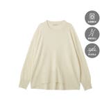 エクリュ | 【WEB限定カラーあり】ここちクルーネックニットプルオーバー | Green Parks 