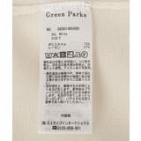 ヘンリーネックレイヤードニットプルオーバー | Green Parks  | 詳細画像20 