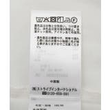 ホワイトインナーストレートプルオーバー | Green Parks  | 詳細画像20 