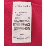 七分袖機能ニットプルオーバー | Green Parks  | 詳細画像21 