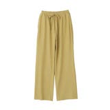 セルフカットリブパンツ | Green Parks  | 詳細画像12 