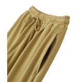 セルフカットリブパンツ | Green Parks  | 詳細画像14 