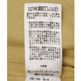 セルフカットリブパンツ | Green Parks  | 詳細画像19 