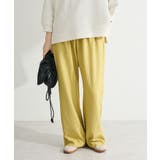 グリーン | セルフカットリブパンツ | Green Parks 