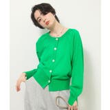 ポケッタブルUVカットニットカーディガン | Green Parks  | 詳細画像13 