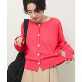 ポケッタブルUVカットニットカーディガン | Green Parks  | 詳細画像6 