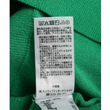 【しのばせカーディガン】ポケッタブルUVカットニットカーディガン | Green Parks  | 詳細画像53 