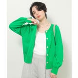 グリーン | ポケッタブルUVカットニットカーディガン | Green Parks 