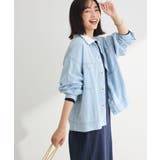 ライトインディゴ | シアーデニムシャツGジャン | Green Parks 