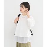 七分袖ドルマン裏毛シアードッキングプルオーバー | Green Parks  | 詳細画像17 