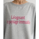 七分袖ロゴ裏毛プルオーバー | Green Parks  | 詳細画像8 