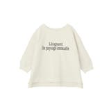 七分袖ロゴ裏毛プルオーバー | Green Parks  | 詳細画像15 