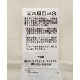 七分袖ロゴ裏毛プルオーバー | Green Parks  | 詳細画像22 