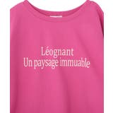 七分袖ロゴ裏毛プルオーバー | Green Parks  | 詳細画像24 