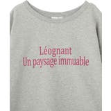 七分袖ロゴ裏毛プルオーバー | Green Parks  | 詳細画像25 