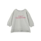 七分袖ロゴ裏毛プルオーバー | Green Parks  | 詳細画像27 