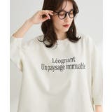 オフホワイト | 七分袖ロゴ裏毛プルオーバー | Green Parks 