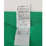 ニットタイトスカート | Green Parks  | 詳細画像19 